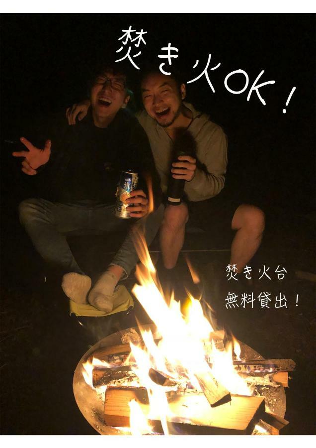 Fwa Guest House Fujinomiya Luaran gambar