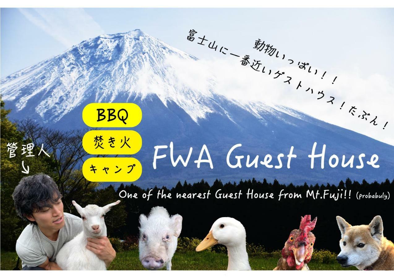 Fwa Guest House Fujinomiya Luaran gambar