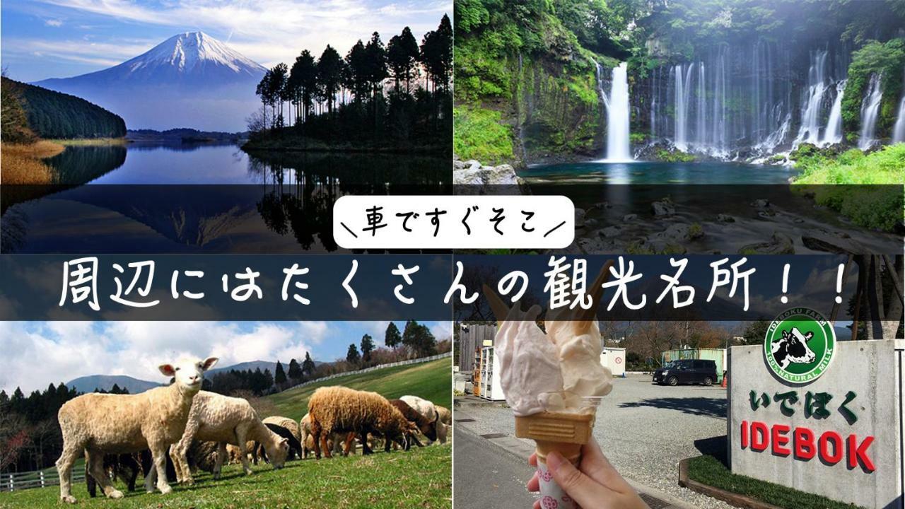 Fwa Guest House Fujinomiya Luaran gambar